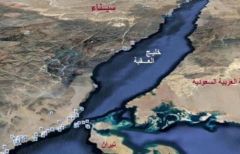 مصر تنشر قرار الموافقة على اتفاقية تعيين الحدود البحرية مع المملكة في الجريدة الرسمية