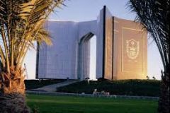 جامعة الملك سعود تعلن عن توفر وظائف للرجال والنساء
