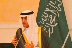 الجبير: قطر موَّلت إرهابيين يحاولون السيطرة على مكة والمدينة