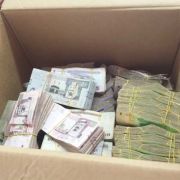 «النيابة» تكشف تورط 13 وافداً في «غسيل أموال»