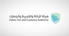 #الزكاة_والضريبة : تمديد مبادرة إلغاء الغرامات والإعفاء من العقوبات المالية للمكلفين