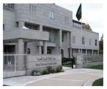 سفارة المملكة بلبنان تنفي مغادرة دبلوماسييها بيروت