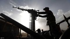 مواجهات عنيفة بصنعاء والتحالف يقصف تعزيزات للحوثيين