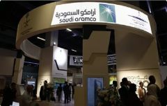 «#أرامكو» ترفع أسعار «اللقيم» للشركات السعودية بداية من يناير