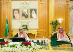 مجلس الوزراء يوافق على تحويل أندية دوري المحترفين السعودي إلى شركات وبيعها
