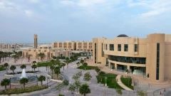 جامعة الإمام عبدالرحمن الفيصل تعلن عن وظائف قيادية شاغرة