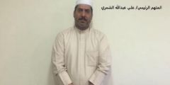 القبض على معذبَي المقيم المصري بالكويت