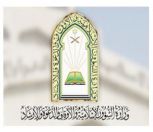 “الشوؤن الإسلامية” تحدد 7 كتب لأئمة المساجد للقراءة منها بعد العصر وقبل العشاء