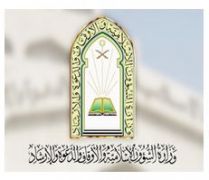“الشوؤن الإسلامية” تحدد 7 كتب لأئمة المساجد للقراءة منها بعد العصر وقبل العشاء