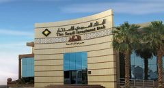 البنك السعودي يعلن عن وظائف شاغرة للخريجين