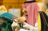 مجلس الوزراء يؤكد رفض تسييس قضية جمال خاشقجي
