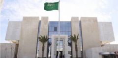 سفارة المملكة لدى الأردن تهيب المواطنين بالابتعاد عن أماكن التجمعات والمسيرات