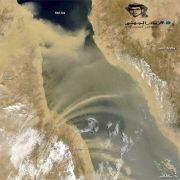 “الجهني”: موجة غبار واسعة على مناطق عدة تستمر لأيام