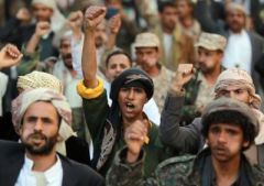 ايران تدعم الارهاب الحوثي في اليمن