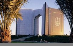 “جامعة الملك سعود” تحذر منسوبيها من هجمات إلكترونية جديدة