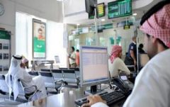 “البنوك السعودية”: قريباً لن يحتاج العملاء لزيارة الفروع لفتح حسابات جارية