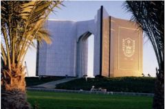 الإعلان عن وظائف أكاديمية شاغرة بجامعة الملك سعود