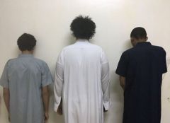 ضبط عصابة ارتكبت 101 جريمة سلب ونشل في الرياض
