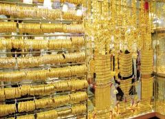 “التجارة” تمنع بيع القطع الذهبية الصغيرة دون وزن