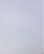 “الدفاع الجوي” يعترض صاروخاً في سماء الرياض