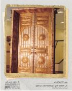 شاهد.. باب الكعبة الذي أمر الملك عبدالعزيز بصنعه قبل 77 عاماً
