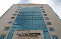 أحكام بالسجن على ثلاثة إرهابيين في البحرين