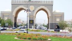 الجامعة الإسلامية بالمدينة تعلن عن وظائف أكاديمية شاغرة