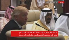 القمة الخليجية الأميركية تبحث الأمن وسياسات إيران