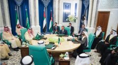 بيان قمة مكة :الاتفاق على تقديم حزمة من المساعدات الاقتصادية للأردن
