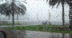 الطقس : فرصة مهيأة لسقوط الأمطار على عدة مناطق