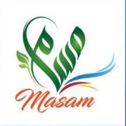 غداً.. المملكة تعلن تفاصيل مشروعها الوطني الإنساني «مسام»