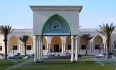 جامعة الطائف تعلن عن وظائف أكاديمية