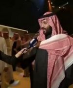 ولي العهد: نحن امتداد للدولة السعودية الثالثة