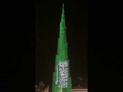 برج خليفة يتوشح بالعَلَم السعودي وترديد نشيد المملكة