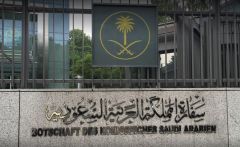 سفارة المملكة بطوكيو: لا وفيات ولا إصابات بين السعوديين باليابان