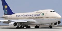 هبوط اضطراري لطائرة سعودية في مطار القاهرة بسبب راكبة