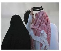 لمواكبة المتغيرات في المجتمع السعودي.. شرطة مجتمعية للحماية الأسرية