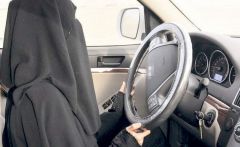 تعرَّف على عقوبة تصوير النساء أثناء القيادة