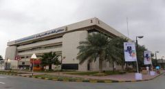 مستشفى الملك فهد التخصصي يتيح عددًا من الوظائف الشاغرة