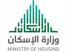 “تحالف سعودي- صيني” لإنشاء 9658 وحدة سكنية في جدة والدمام