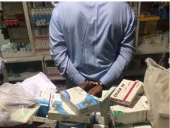 إغلاق صيدلية في الرياض لبيعها أدوية منتهية الصلاحية