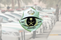 «مرور الرياض» ينبه قائدي المركبات