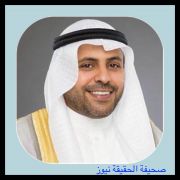 وزير الإعلام الكويتي : العلاقات الكويتية السعودية راسخة ومتجذرة