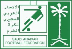 لجنة الانتخابات تعلن قائمة المرشحين النهائية لرئاسة اتحاد القدم