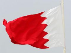 البحرين.. الكشف عن تنظيم  يضم 54 إرهابيًا