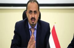 وزير الإعلام اليمني: #الحوثيون يقتلون مؤيديهم بطريقة داعشية بعد انتهاء خدماتهم