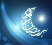 6 دول عربية تعلن غداً الإثنين أول أيام شهر #رمضان