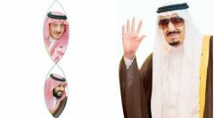 اليوم الوطني الـ 86.. السعودية تتطلع لـ 2030 وتطوير إنسانها وإكمال ملحمة البناء