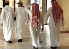 دراسة تكشف كيف يفكر السعوديون