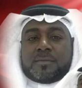 مواطن يتفاجأ بأنه “ميت” وفق شهادة وفاة أصدرها مستشفى في مكة باسمه.. ويطالب بالتحقيق